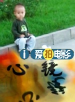 摸摸下面视频
