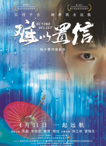 摸摸下面视频
