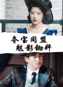 精品久久伊人